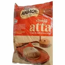ANMOL ATTA (5 KG )