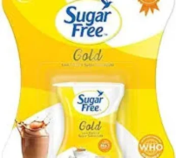 SUGAR FREE GOLD (300 PELLETS)