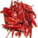 RED CHILLI WHOLE (100 GM)