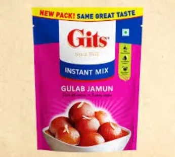 GITS GULAB JAMUN