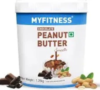 MYFITNESS PEANUT BUTTER CHOCOLATE
