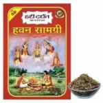 HARIDARSHAN HAWAN SAMAGRI (100 GM)