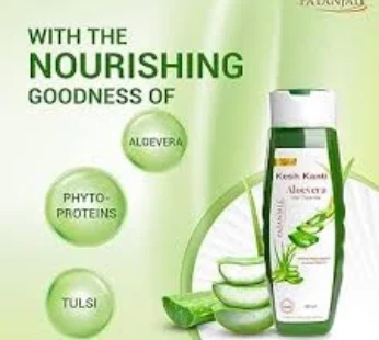 PATANJALI KESH KANTI ALOEVERA SHAMPOO  (180 ML)