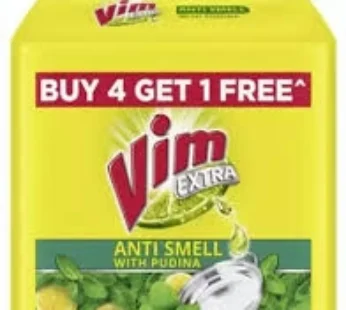 VIM PUDINA FRESH BAR BUY 4 GET 1 (950 GM)